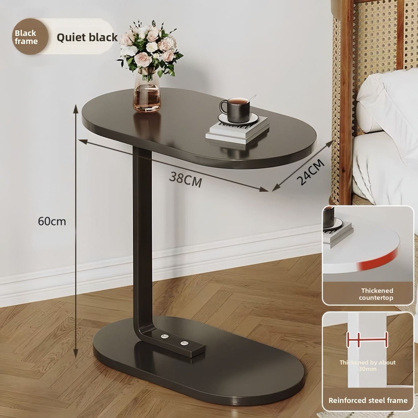 Detail view of the Select Society Adjustable Sofa Side Table's stable base, designed for easy placement under furniture.