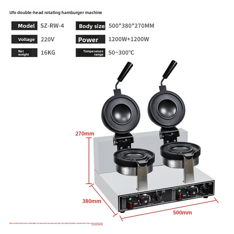 Commercial Dual Plate Waffle Maker