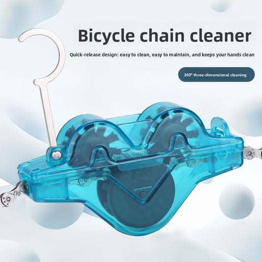 Select Society Bicycle Chain Cleaner Tool Frog Washer, showcasing its durable blue plastic casing and brush system.