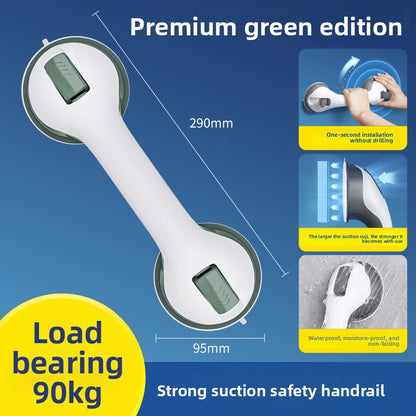 Packaging for the Select Society gray suction cup bathroom safety handle, ready for easy setup.
