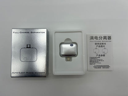 Multiple Select Society USB Fast Chargers arranged, showcasing their consistent, high-quality build and portability.
